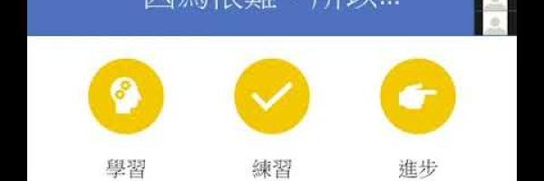 Your Social Support Network